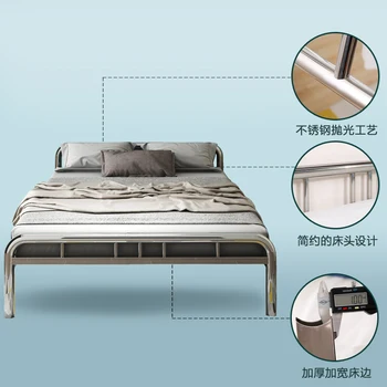 Утолщенная кровать из нержавеющей стали 304, односпальная двуспальная кровать 1,51,8 м, современная простая спальня, комната для аренды, железная двуспальная кровать 2