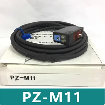 PZ-M11 Новый оригинальный фотоэлектрический датчик переключения