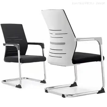 Офисное кресло, компьютерное кресло, кресло для персонала, Дугообразное кресло, кресло для маджонга, Эргономичное кресло, офисное кресло, кресло для конференций