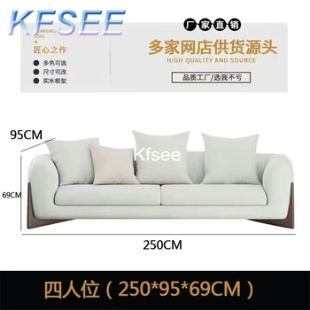 Kfsee 1 шт. в комплекте ins ins 250*95*69 см домашний диван ягненок