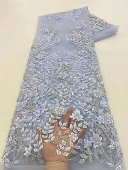 Новая 3D стерео наклейка Ткань Трубка с блестками и бисером свадебное платье Вечернее платье ткань с кружевной вышивкой 5 размер