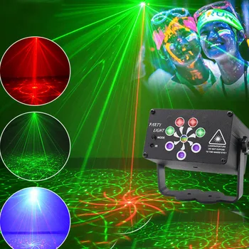 Диско-подсветка, мини-USB-зарядка, стробоскопический эффект освещения сцены для вечеринки, голосовое управление, лазерный проектор, лампа для освещения вечеринки на танцполе.
