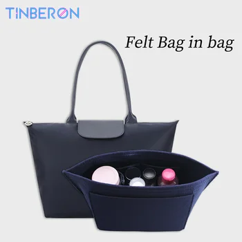 ТИНБЕРОН, Многокомпонентная Фетровая сумка-органайзер, косметичка, кошелек, сумка-вкладыш, Переносная Дорожная сумка-органайзер для хранения косметики.