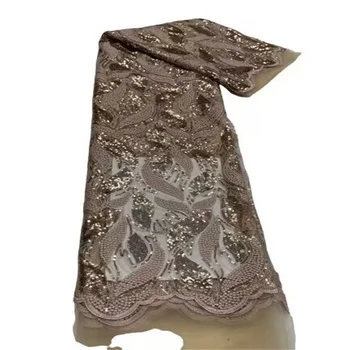 Кружевная Ткань из Молочного Шелка Цвета Шампанского, Новейшая Африканская Тканевая Кружевная Ткань с Блестками, Нигерийские Кружевные Ткани для Шитья Свадебных Торжеств