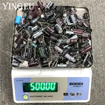 500 грамм/лот Продается смешанный электролитический конденсатор для ремонта электронных компонентов DIY lover, прочитайте упаковку перед заказом