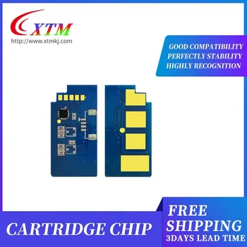 Совместимый CLT-609S CLT 609S чипы тонер-картриджа для Samsung CLP-770 CLP-775 CLP 770 775 чип принтера 7K