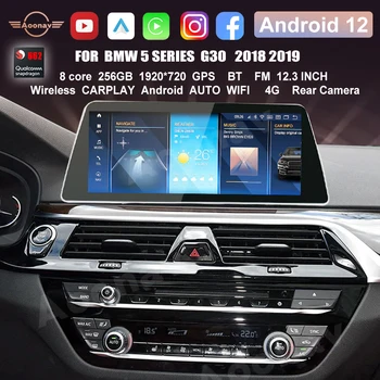 12,3 дюйма для BMW 5 серии G30 2018 2019 CIC NBT Система Android 12 Автомобильный стереоплеер GPS Навигация Мультимедиа Видео АВТО