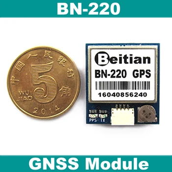 Уровень TTL 3,0 В-5,0 В, модуль GNSS, Двойная антенна GPS-модуля GPS ГЛОНАСС, встроенная ВСПЫШКА, BN-220