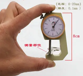 Толщиномер циферблата ключа Диапазон измерения ямочности 0-20 мм Точность 0,1 мм Измерение точности зубьев ключа