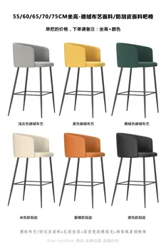 Современные и недорогие барные стулья из натуральной кожи, легкие и декоративные
