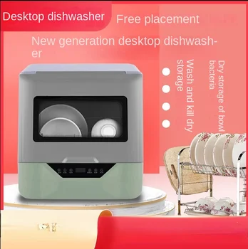 Установка настольной бытовой посудомоечной машины-Бесплатная автоматическая дезинфекция, стерилизация, очистка
