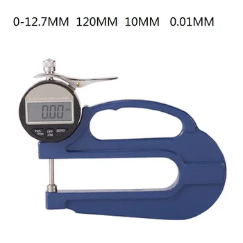 0-25 мм 120 мм Цифровой глубинный толщиномер для измерения толщины бумаги, кожаной пленки, измерительный прибор для измерения толщины, тестер, измерительный инструмент