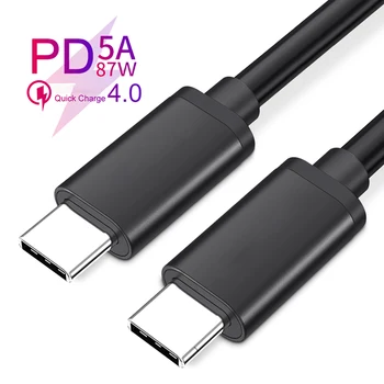 87 Вт Кабель USB C-USB C для быстрой зарядки PD для Xiaomi Samsung S20 Huawei MacBook Pro iPad 5A Кабель для мобильного телефона Type C кабель