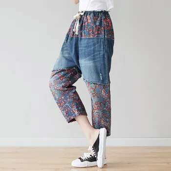 Женские свободные рваные джинсы с эластичной резинкой на талии в стиле пэчворк, женские винтажные джинсовые брюки с дырками и царапинами, женские джинсовые брюки 2019 года. 1