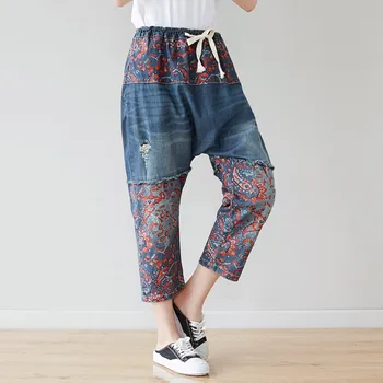 Женские свободные рваные джинсы с эластичной резинкой на талии в стиле пэчворк, женские винтажные джинсовые брюки с дырками и царапинами, женские джинсовые брюки 2019 года. 3