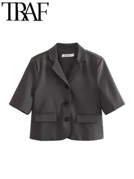 TRAF Женский блейзер с коротким рукавом, свободный офисный костюм, пиджак, однобортное пальто, Женский Элегантный Модный укороченный топ 2023 года выпуска