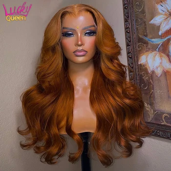 Бесклеевой Фронтальный парик 13х4 Оранжево-имбирного цвета, объемная волна, Парик из человеческих волос, Предварительно Выщипанный Прозрачный Кружевной Фронтальный парик