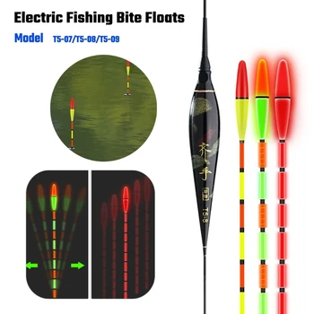 Электрические рыболовные поплавки для укуса, Утолщенные Привлекательные светящиеся рыболовные поплавки, чувствительность к изменению цвета, Ночные аксессуары, снасти