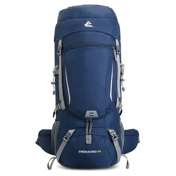 60-литровый Походный рюкзак Спортивная сумка с крышкой Для путешествий от дождя, Альпинизма, Треккинга, походных сумок на открытом воздухе