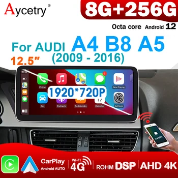 Беспроводной Carplay 2 Din Android 12,0 Автомобильный Радиоприемник GPS Стерео Для Audi A4 B8 A5 2009-2016 12,5