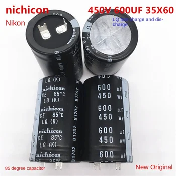 (2/10 шт.) Быстрая зарядка-разряд 450V600UF 35X60 электролитический конденсатор Nikon может заменить оригинал 560 мкФ