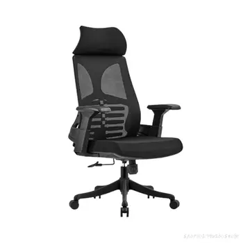 Офисное кресло Офисная мебель Компьютерное кресло Эргономика Защита талии Сидячий Образ Жизни Удобно для взрослых Применимо 0
