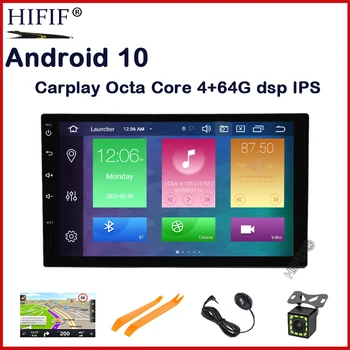PX5 7-дюймовый автомобильный DVD-плеер 2 Din Android 11, стереосистема для универсальной GPS-навигации, рулевое колесо, 2Din магнитола, карта Wi-Fi