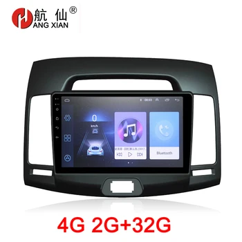 Автомобильный радиоприемник HANG XIAN 2 din для Hyundai Elantra Корея 2008-2010 автомобильный DVD-плеер GPS navi автомобильный аксессуар с интернетом 2G + 32G 4G