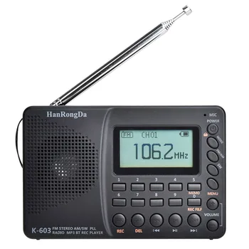 HRD-603 Портативное радио AM/FM/SW/BT/TF Карманный радиоприемник USB MP3 Цифровой Рекордер Поддержка TF Карты BT для наружного и внутреннего использования