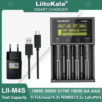 Многофункциональное Зарядное устройство LiitoKala Lii-M4S для 3,7 В Литий-ионных 18650 26650 21700 18350 18500 1,2 В NiMH AA AAA аккумуляторов переменного тока 0