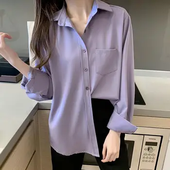 QNPQYX, Новая Фиолетовая Свободная Женская блузка, Женские Однотонные рубашки с длинным рукавом, Топы, Корейская Модная Женская одежда