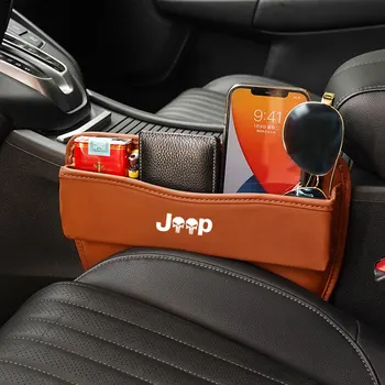 Ящик для хранения кожаных сидений автомобиля, Органайзер для хранения Jeep Renegade Commander Wrangler Liberty Cherokee Compass Patriot 2