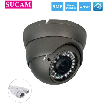 POE IP-Камера Безопасности Для помещений 5MP 2,8-12 мм С Переменным Фокусным расстоянием 30 М Устройство Ночного Видения Купольные IP-Камеры Видеонаблюдения ONVIF