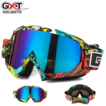 GXT Многообъективные Лыжные Очки для Снегоходов Солнцезащитные Очки UV 400 Сноуборд Лыжные Очки Ветрозащитная Маска Для Мотокросса Шлем для бездорожья близорукий 0