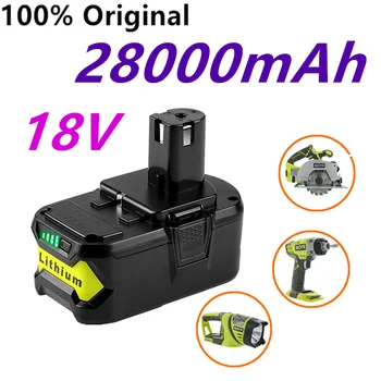 Литий-Ионный Аккумулятор Высокой емкости 18V 28000mAh Для Ryobi Hot P108 RB18L40 Аккумуляторная Батарея Для Электроинструмента Ryobi ONE 0