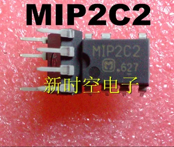 (5 шт.) MIP2C2 оригинальный новый 0