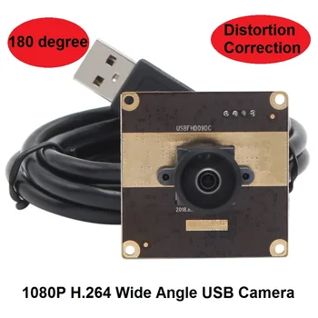1080P USB2.0 Цветной CMOS-сенсор Aptina AR0330 0.1Люкс H.264/MJPEG/YUV USB Модуль камеры с объективом для коррекции искажений 180 градусов