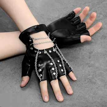 Кожаные перчатки с цепочкой в стиле панк-рок для танцовщиц, вечерние перчатки без пальцев для женщин/девочек 0