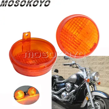Для мотоцикла Honda Criusers ABS Крышки Указателей Поворота Оранжевые Индикаторы Объектива Для Kawasaki Vulcan 1600 Classic / Nomad