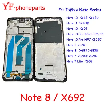 Средняя Рамка /Передняя Рамка Для Infinix Note 12 Note 11 Note 10 Pro NFC Note 8 8i Note 7 Lite X663 X693 X695 X692 X683 X690 X656 0